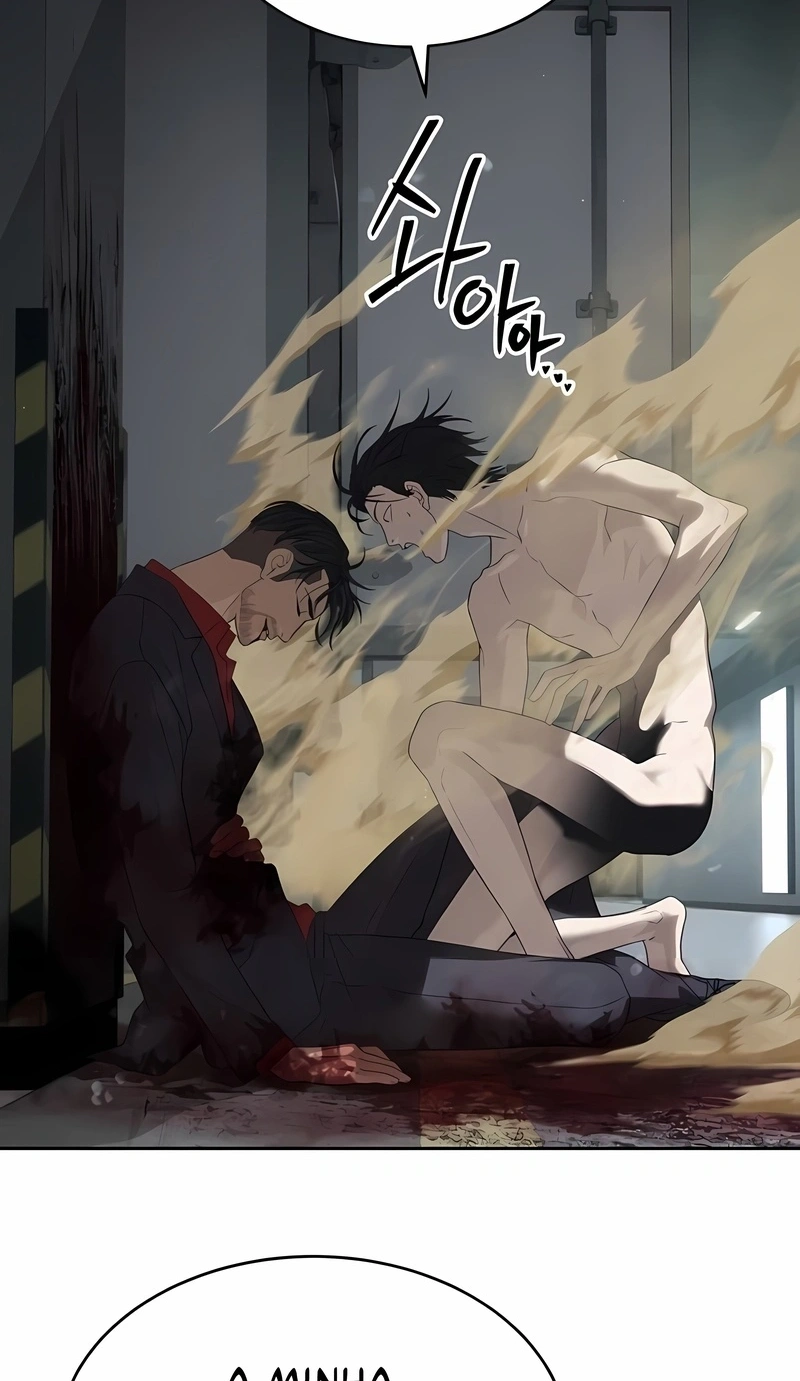 Read Special Civil Servant PT Manga Online