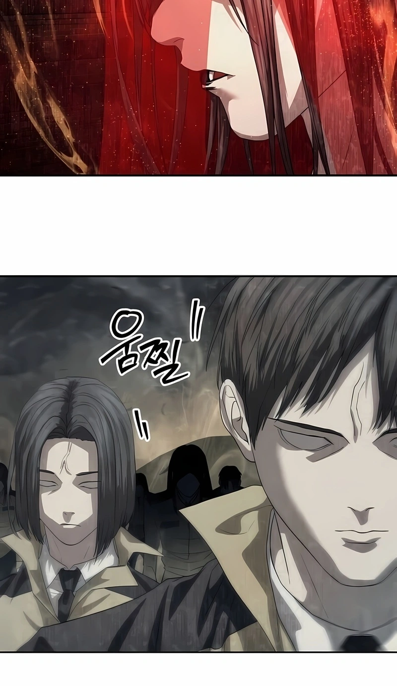 Read Special Civil Servant PT Manga Online