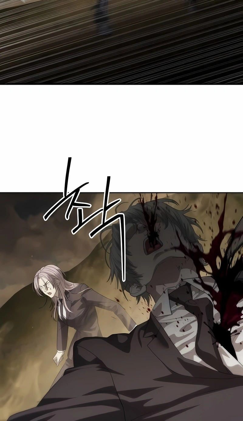 Read Special Civil Servant PT Manga Online