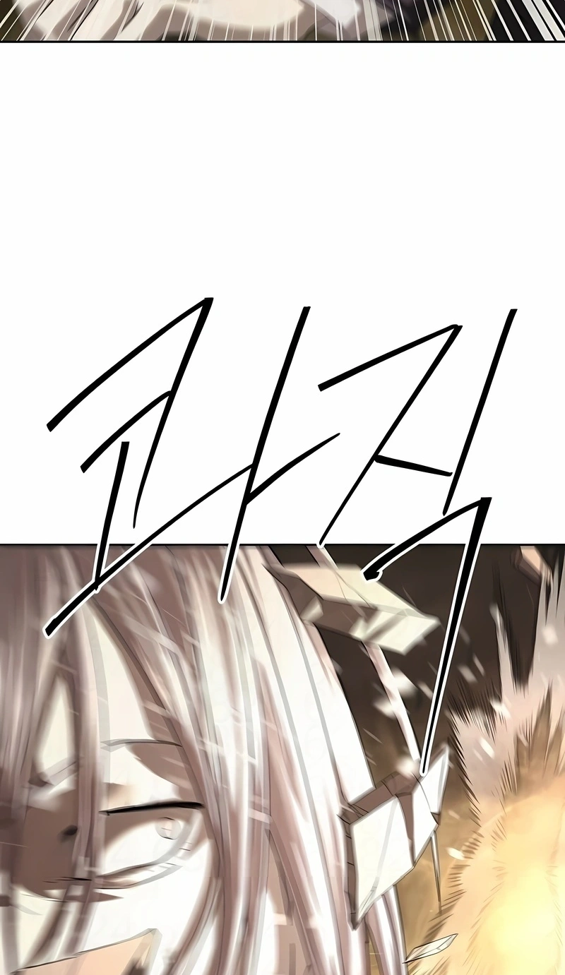 Read Special Civil Servant PT Manga Online