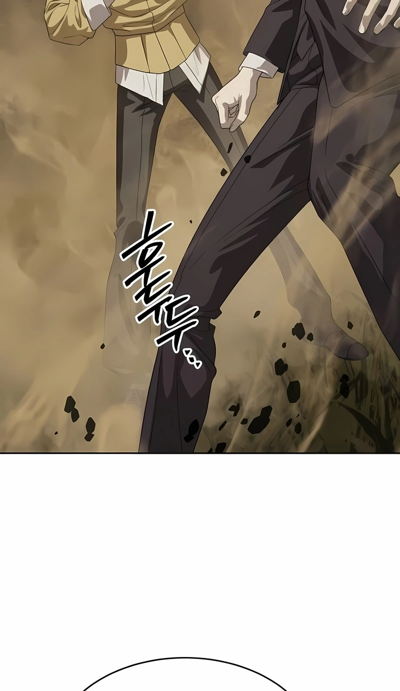 Read Special Civil Servant PT Manga Online