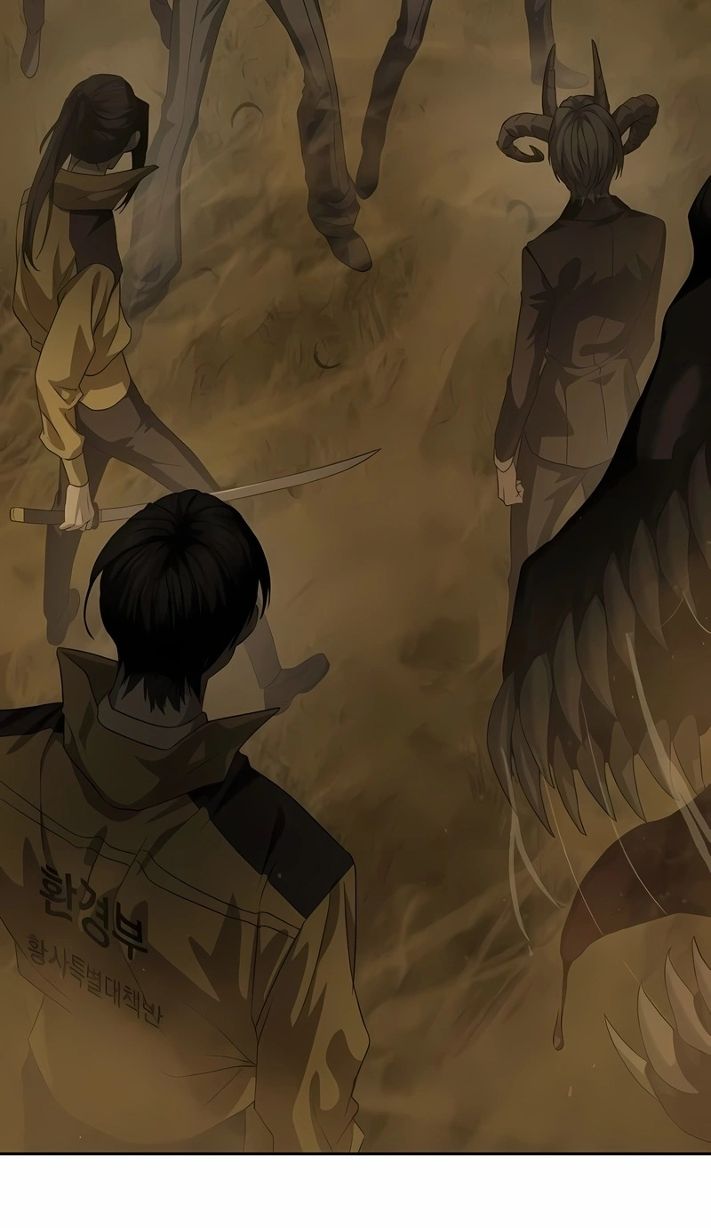 Read Special Civil Servant PT Manga Online