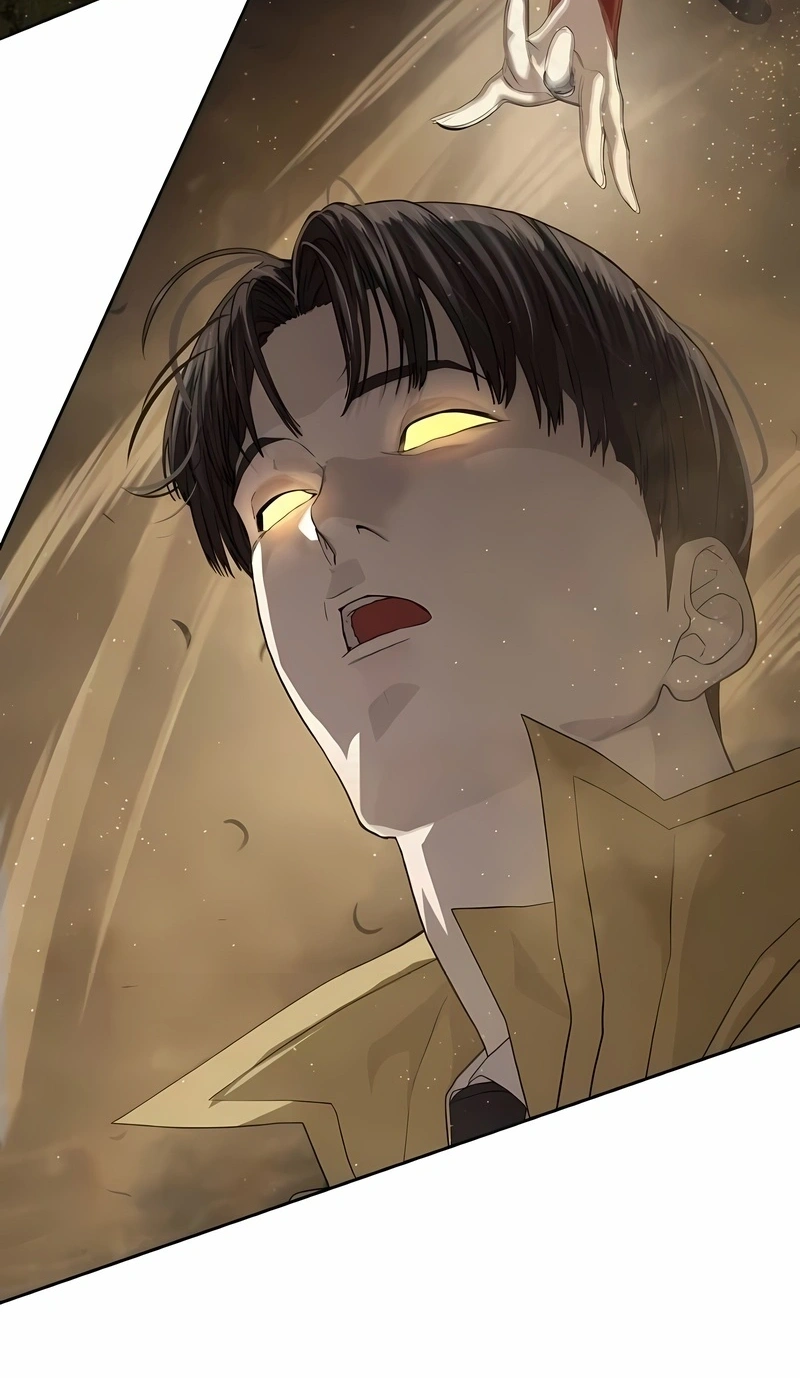 Read Special Civil Servant PT Manga Online