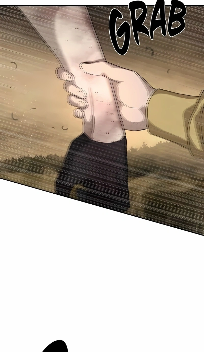 Read Special Civil Servant PT Manga Online