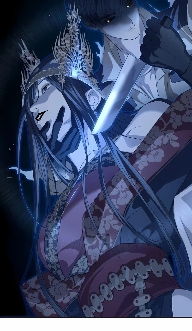 Read Special Civil Servant PT Manga Online