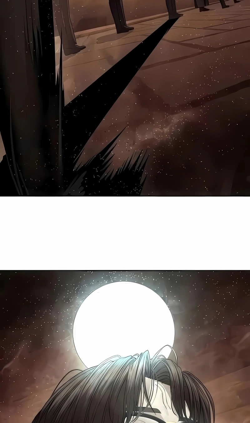 Read Special Civil Servant PT Manga Online