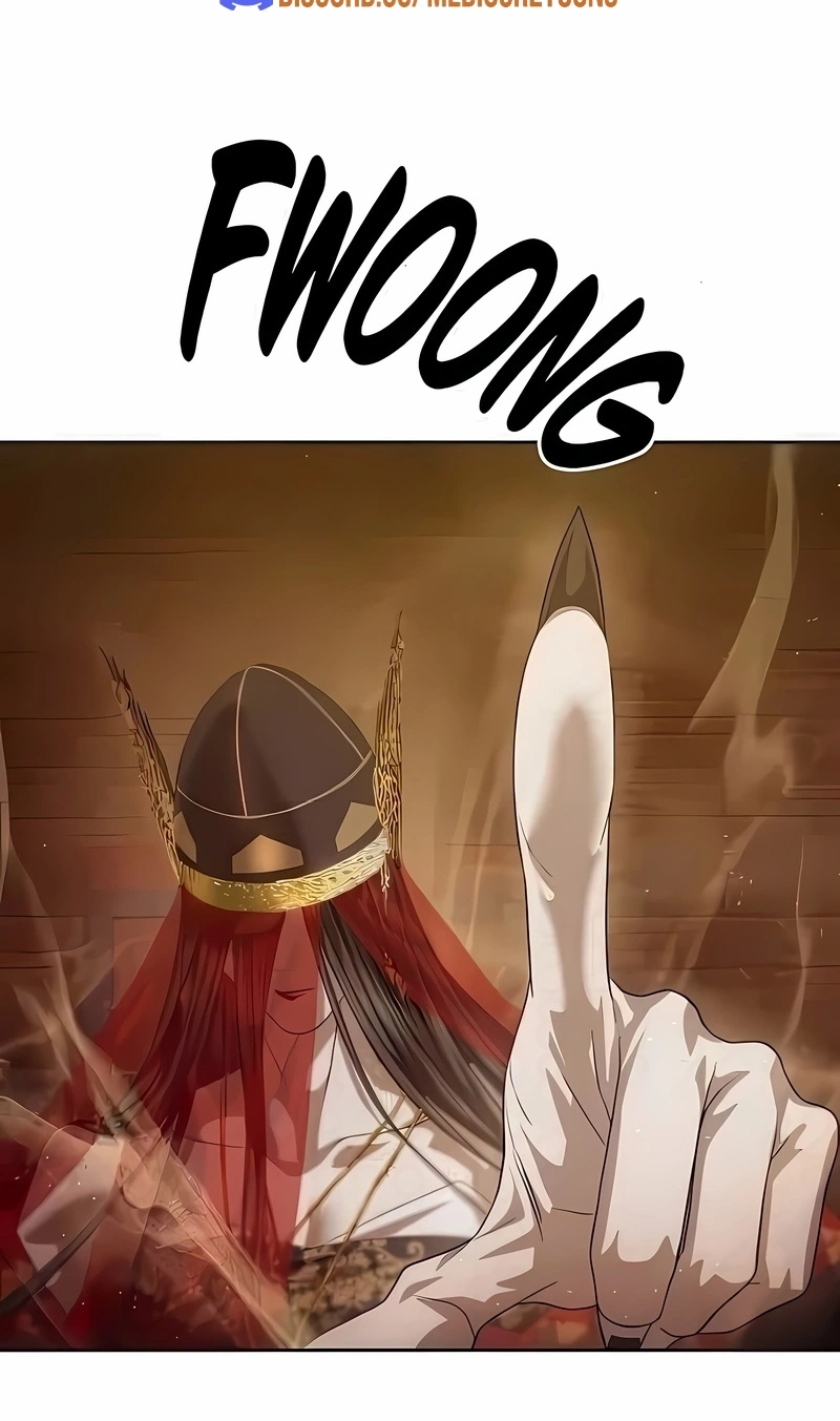 Read Special Civil Servant PT Manga Online