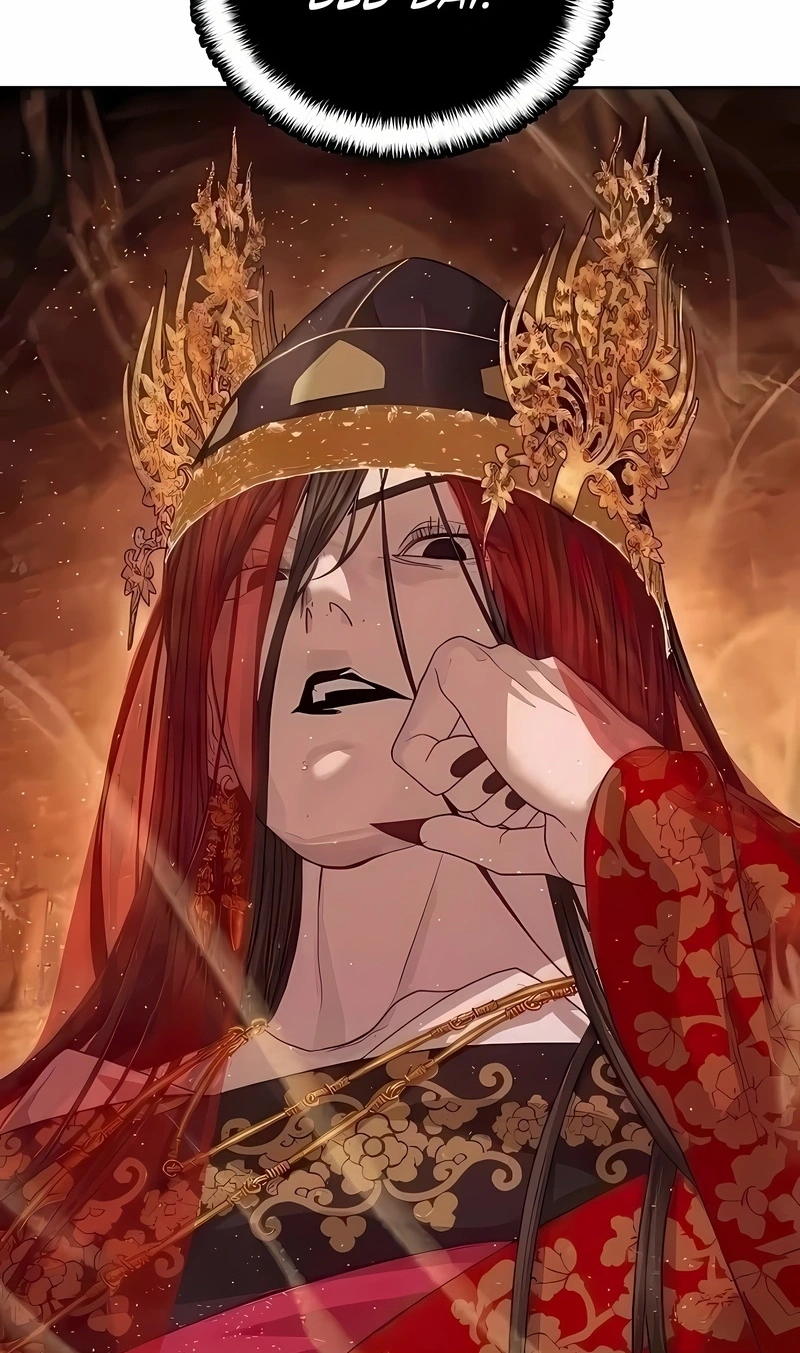 Read Special Civil Servant PT Manga Online