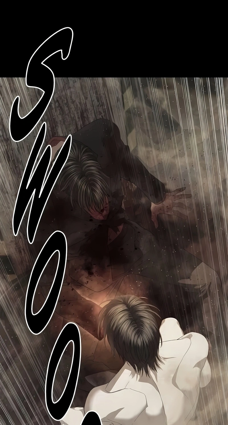 Read Special Civil Servant PT Manga Online