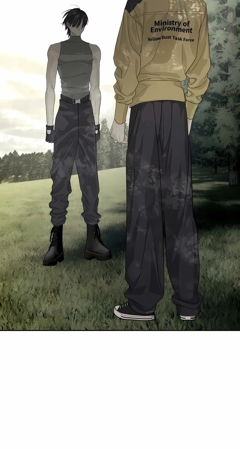 Read Special Civil Servant PT Manga Online