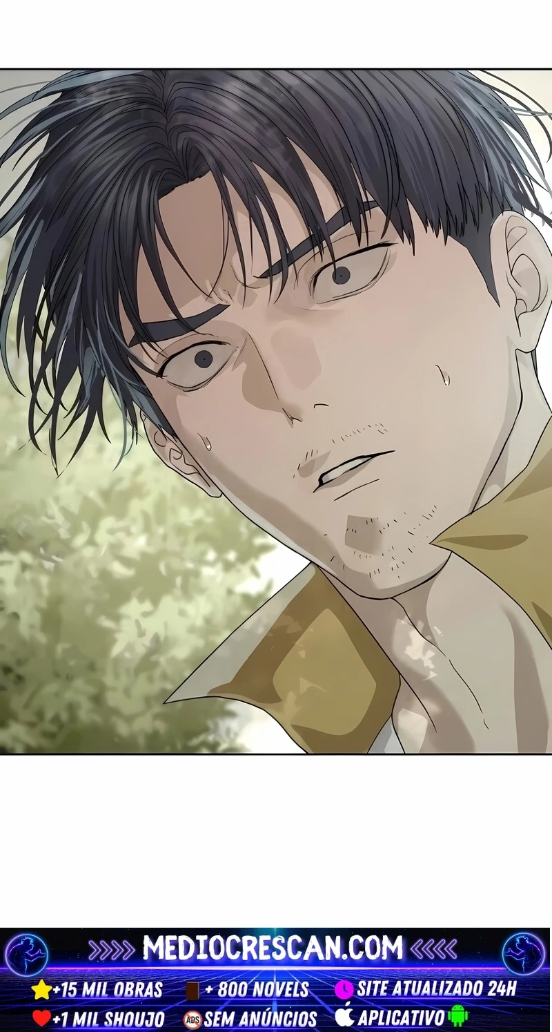 Read Special Civil Servant PT Manga Online