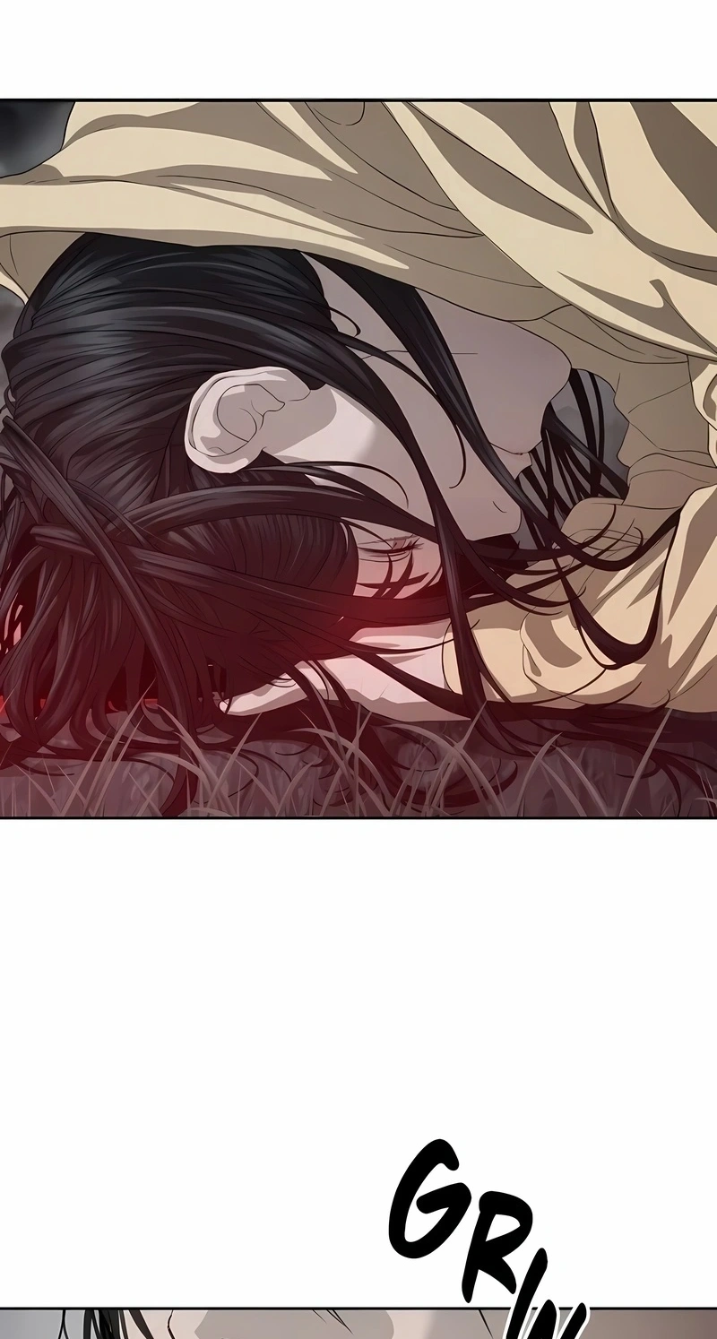 Read Special Civil Servant PT Manga Online