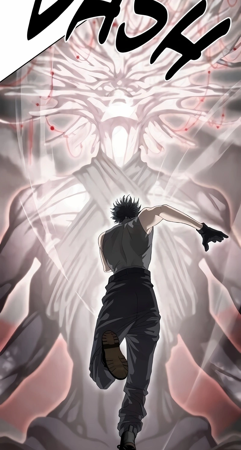 Read Special Civil Servant PT Manga Online