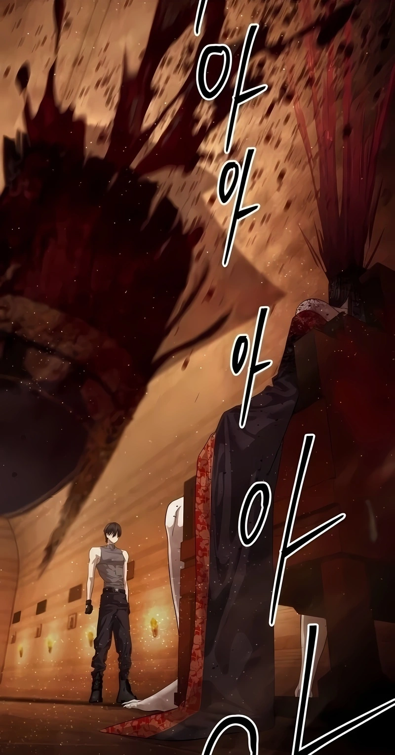 Read Special Civil Servant PT Manga Online