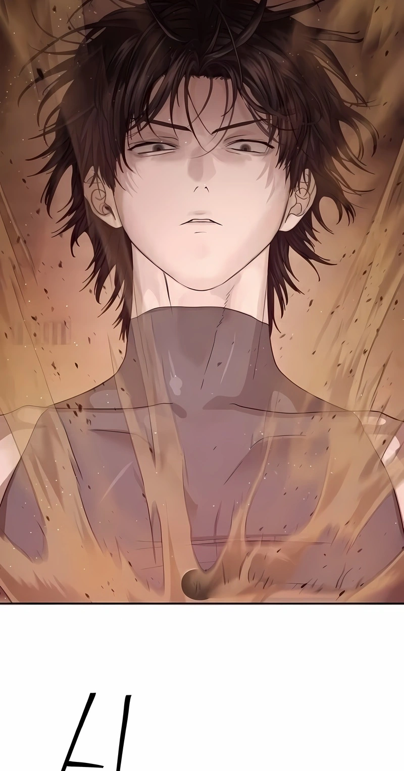 Read Special Civil Servant PT Manga Online