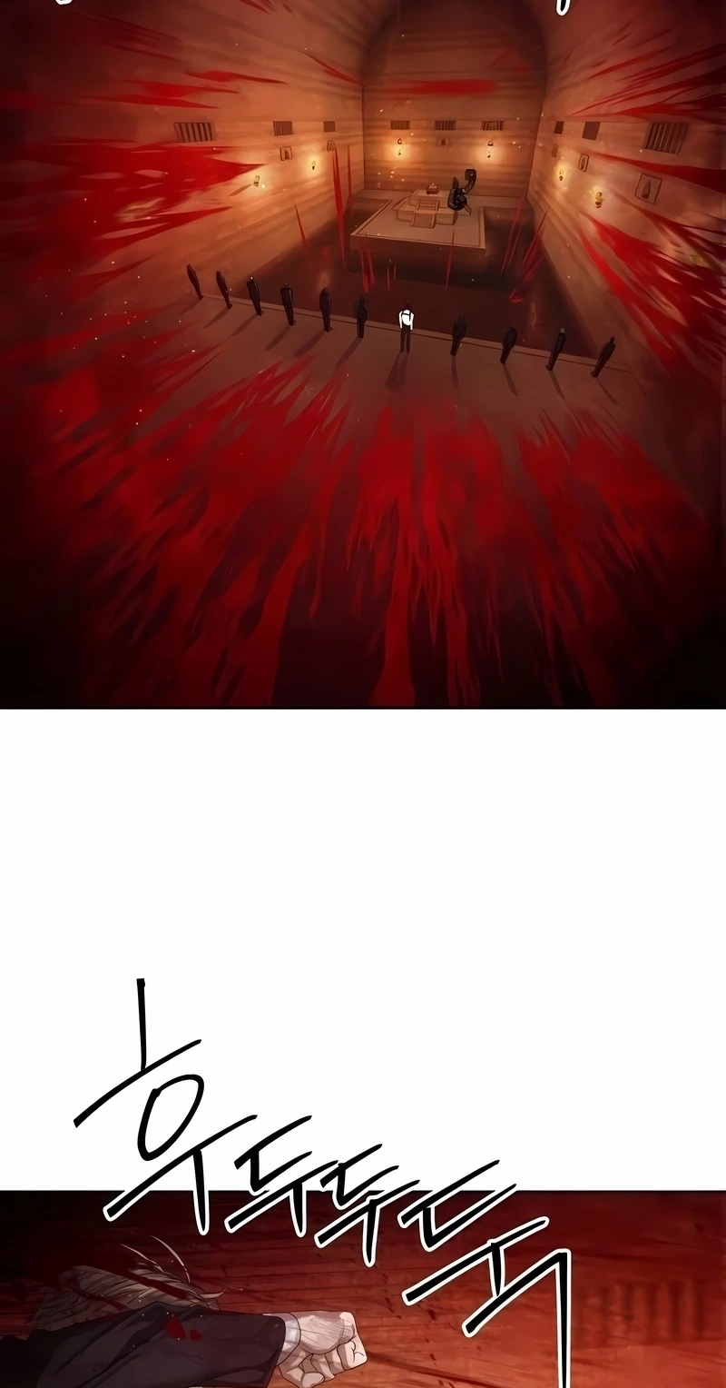 Read Special Civil Servant PT Manga Online