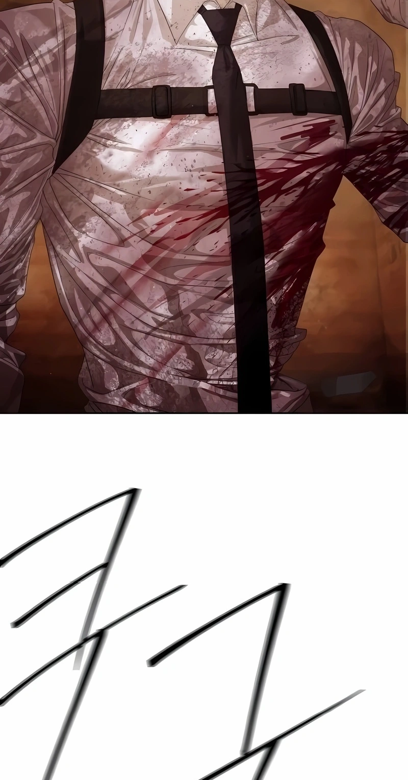 Read Special Civil Servant PT Manga Online