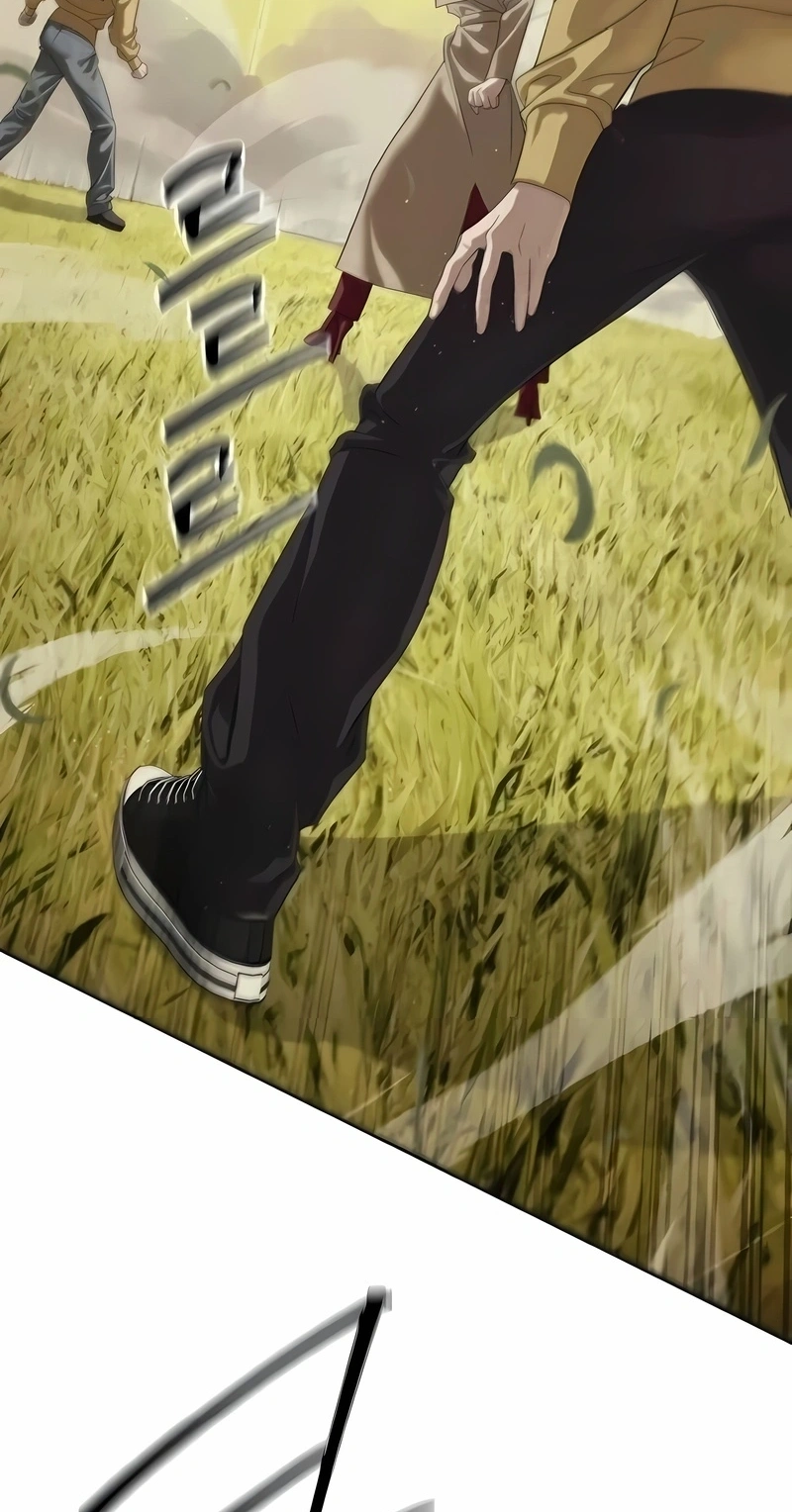 Read Special Civil Servant PT Manga Online