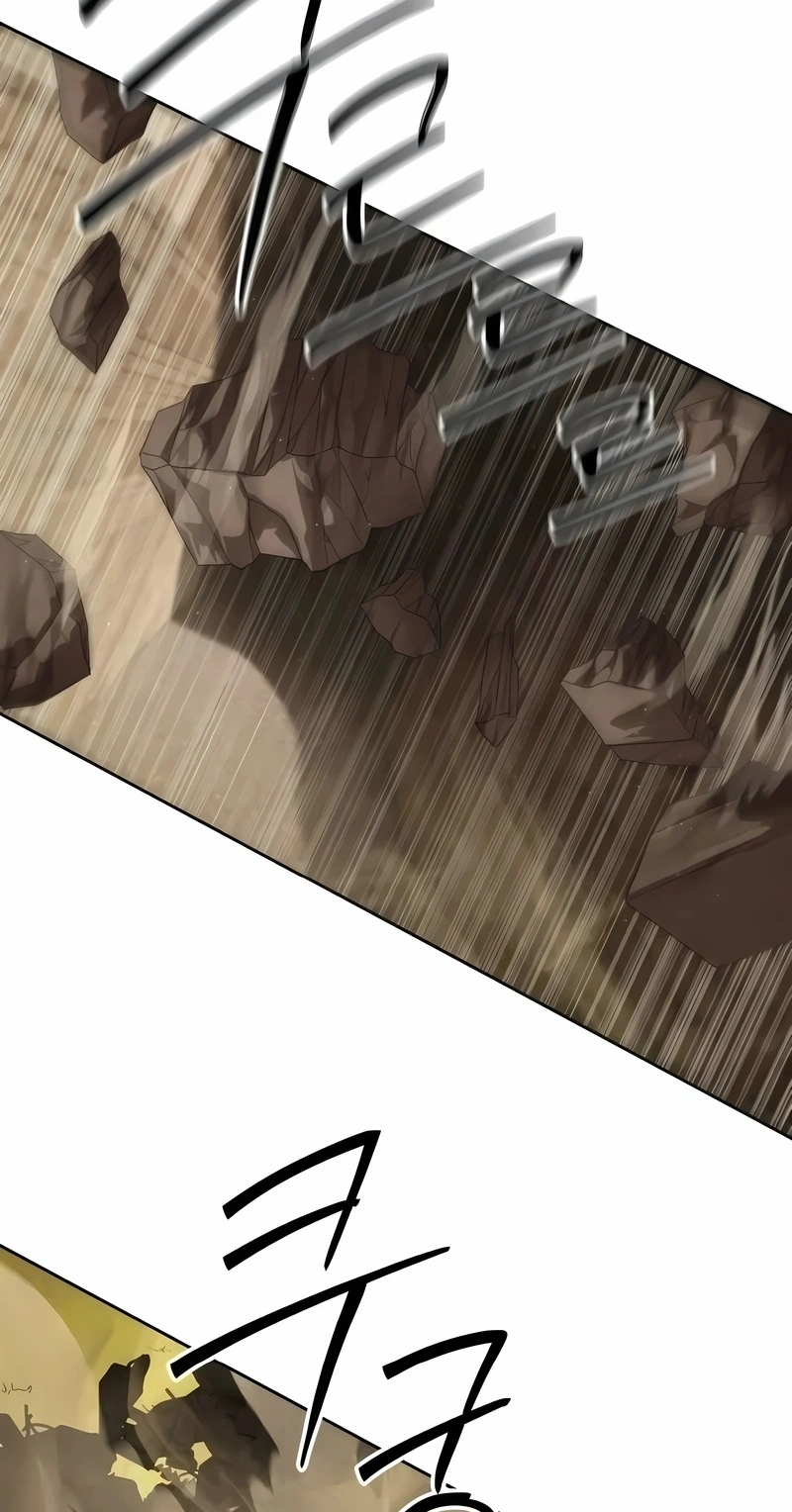 Read Special Civil Servant PT Manga Online