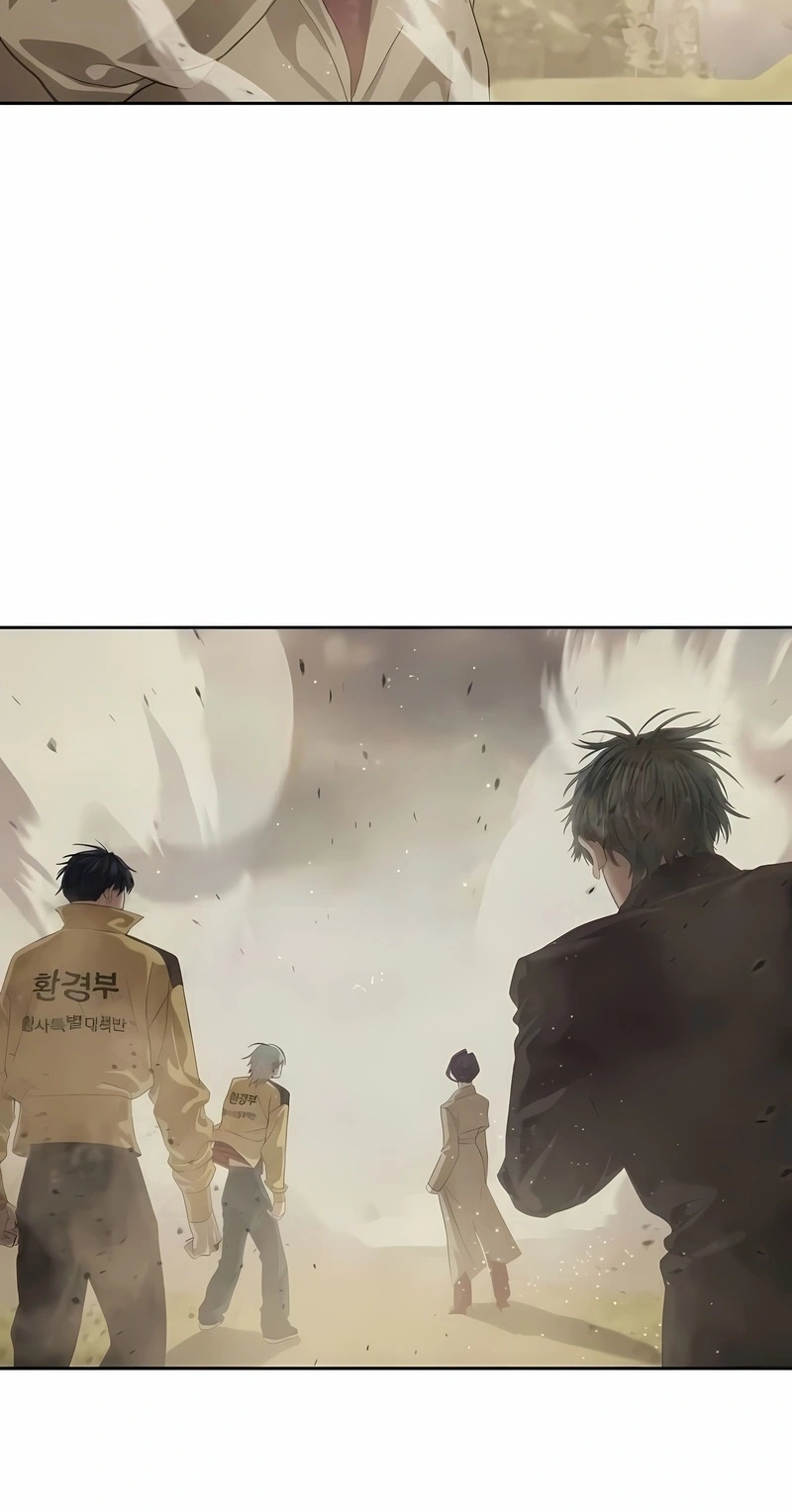 Read Special Civil Servant PT Manga Online