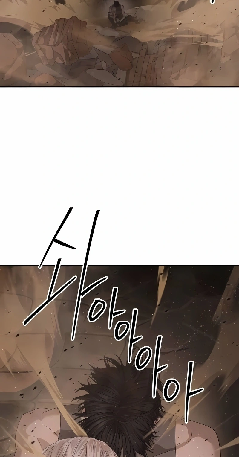 Read Special Civil Servant PT Manga Online