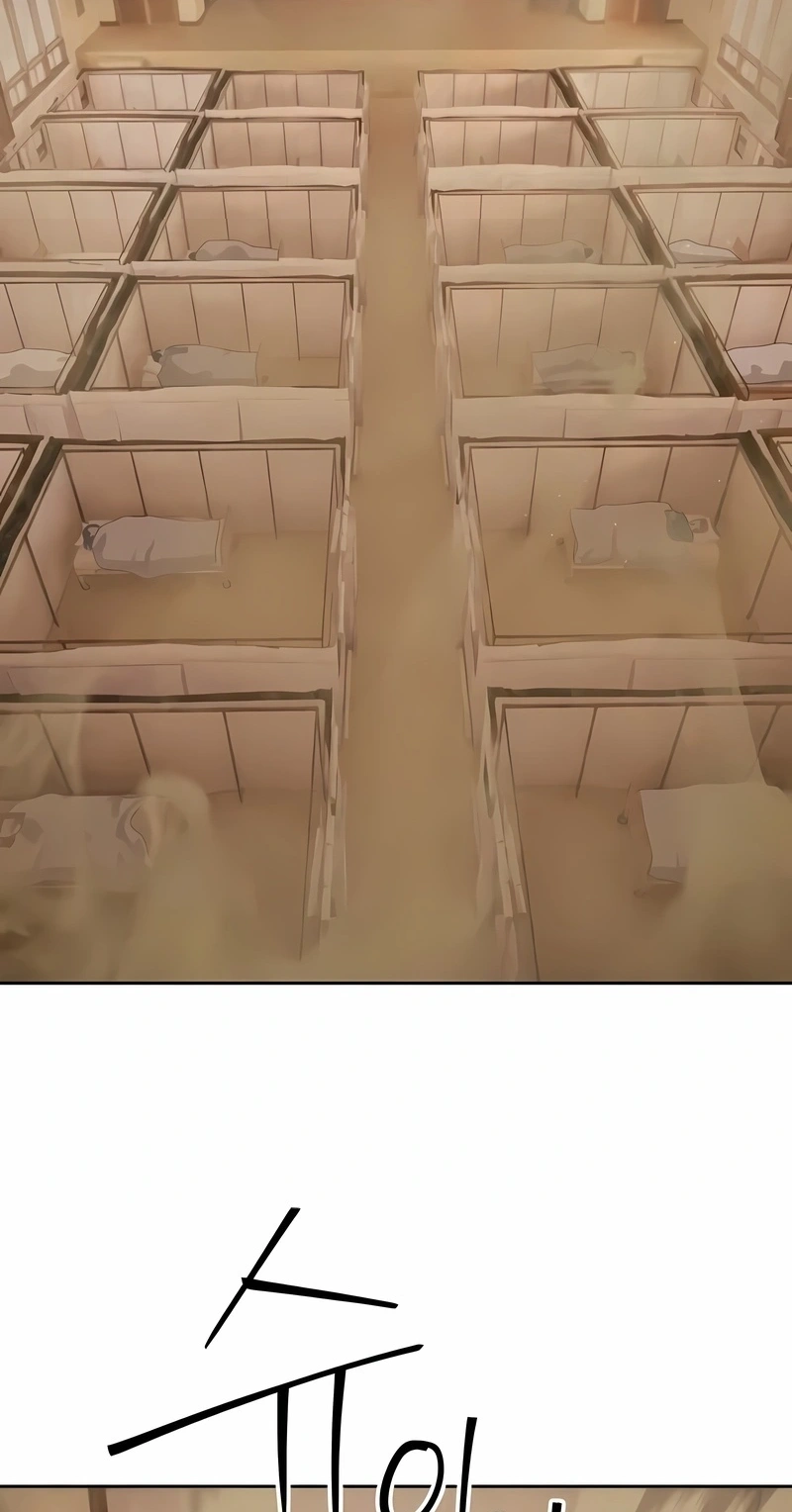 Read Special Civil Servant PT Manga Online