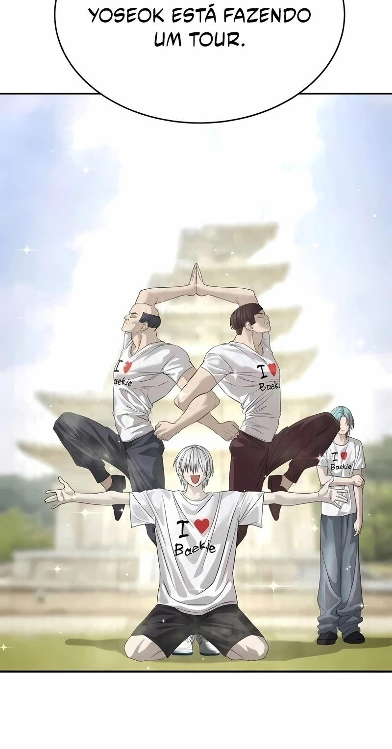 Read Special Civil Servant PT Manga Online