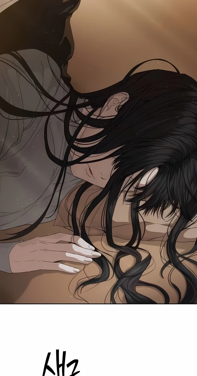 Read Special Civil Servant PT Manga Online