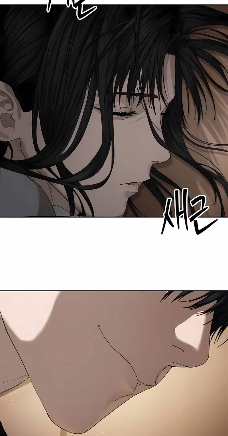 Read Special Civil Servant PT Manga Online