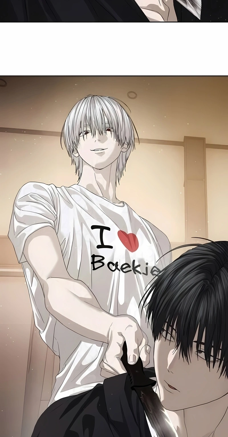 Read Special Civil Servant PT Manga Online