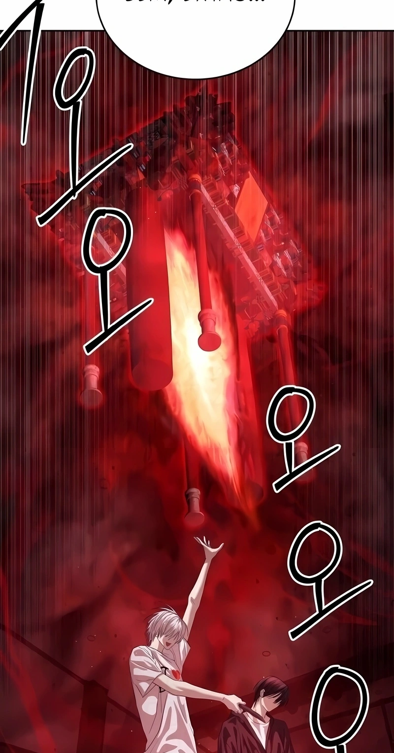 Read Special Civil Servant PT Manga Online