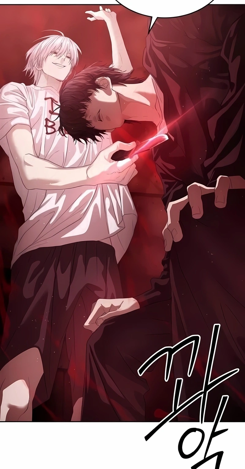 Read Special Civil Servant PT Manga Online