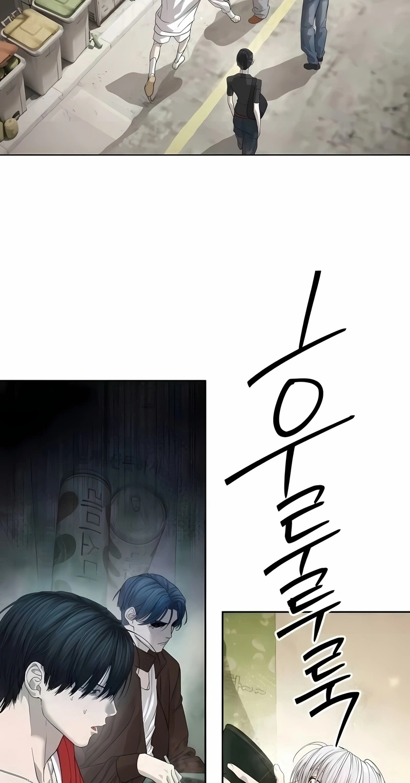 Read Special Civil Servant PT Manga Online