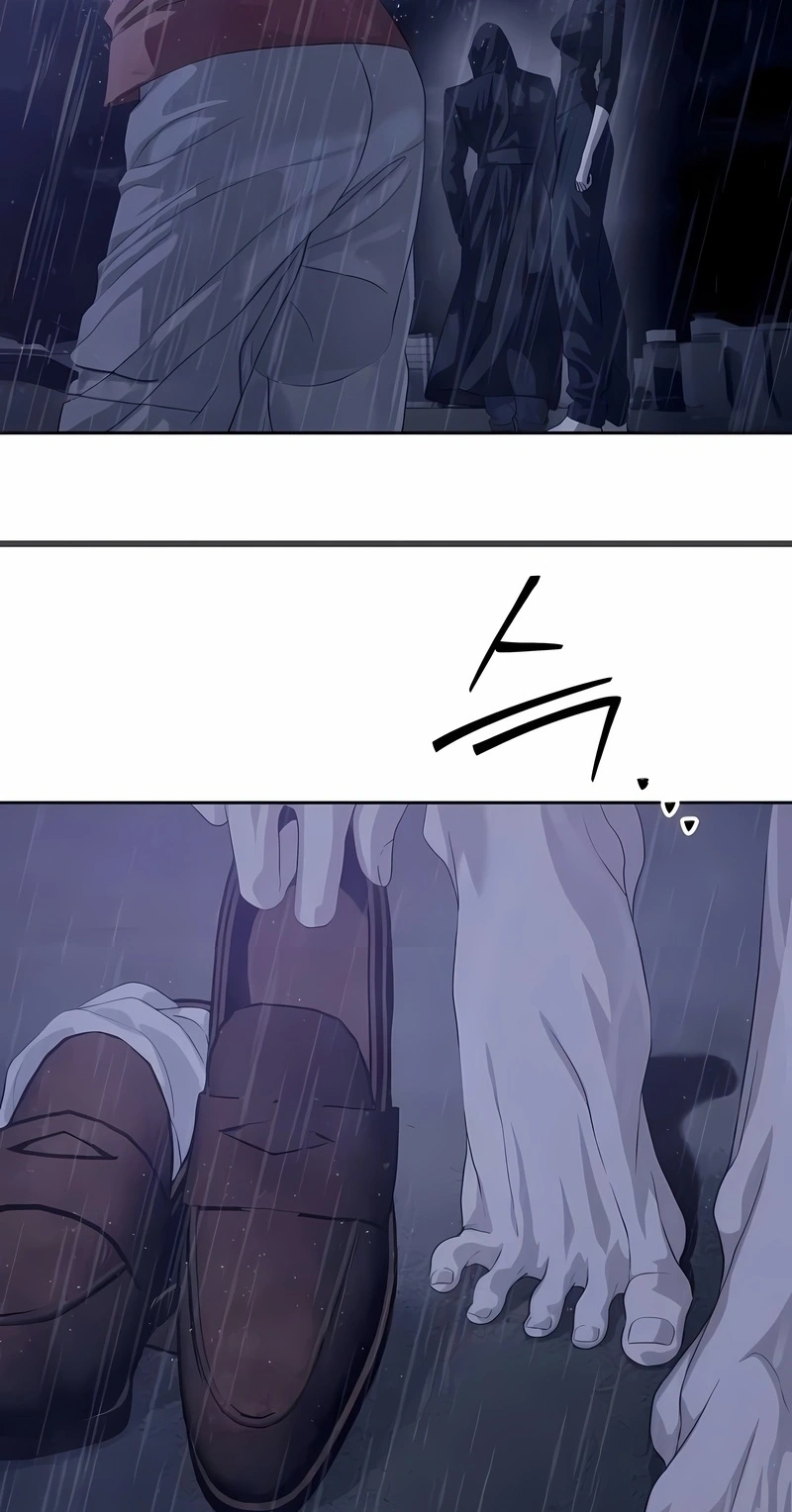 Read Special Civil Servant PT Manga Online