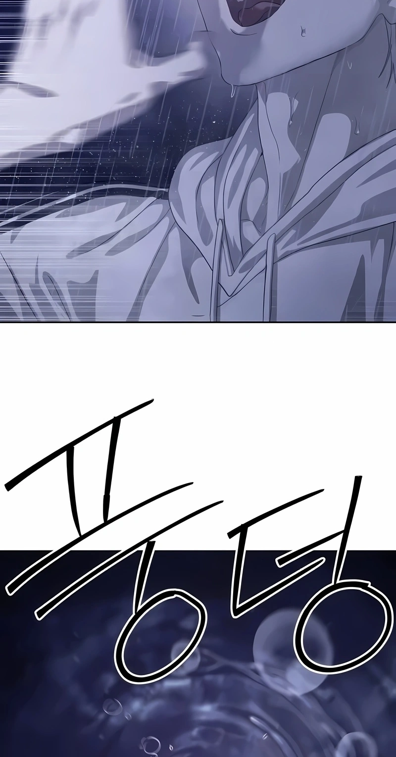 Read Special Civil Servant PT Manga Online