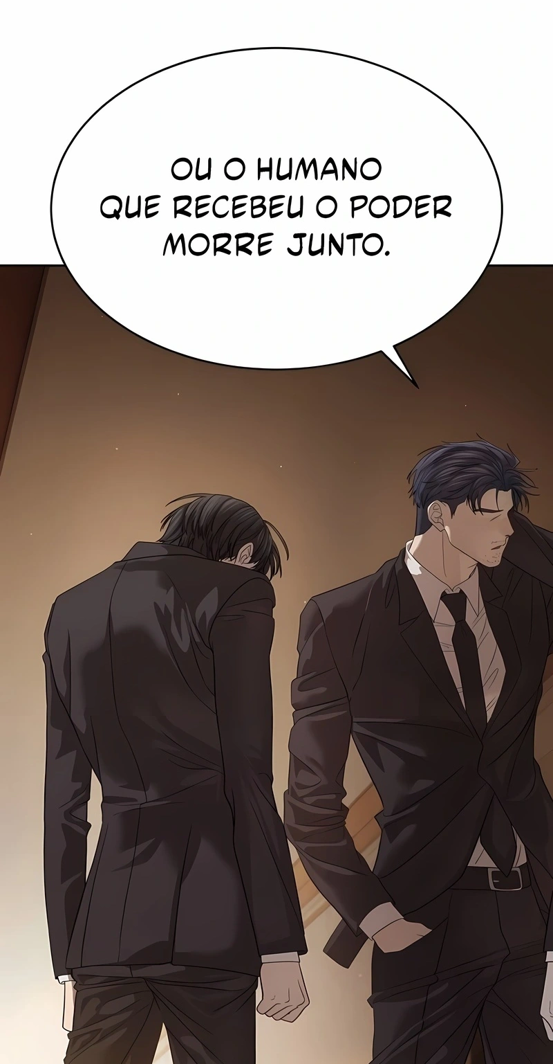 Read Special Civil Servant PT Manga Online