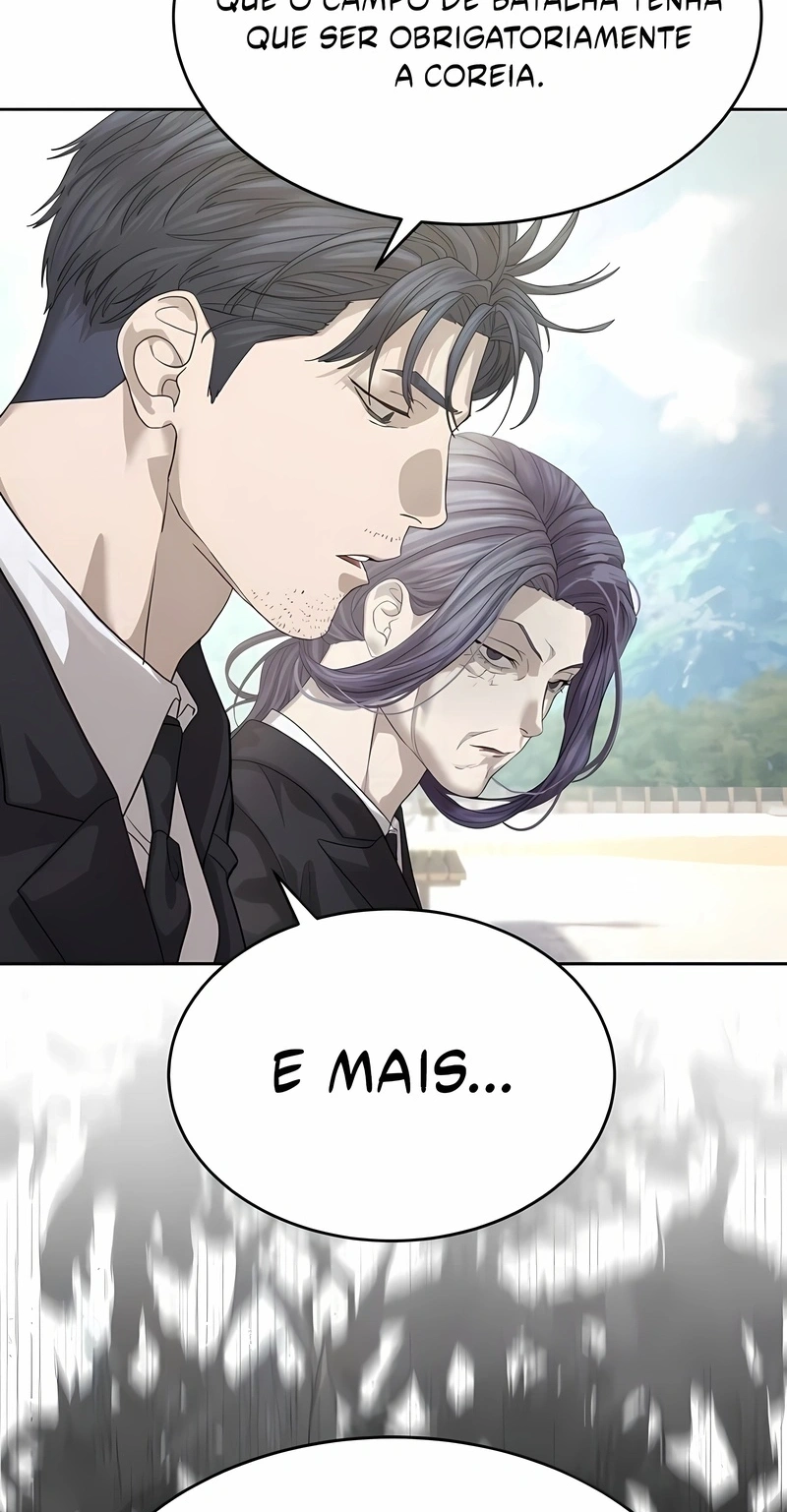 Read Special Civil Servant PT Manga Online