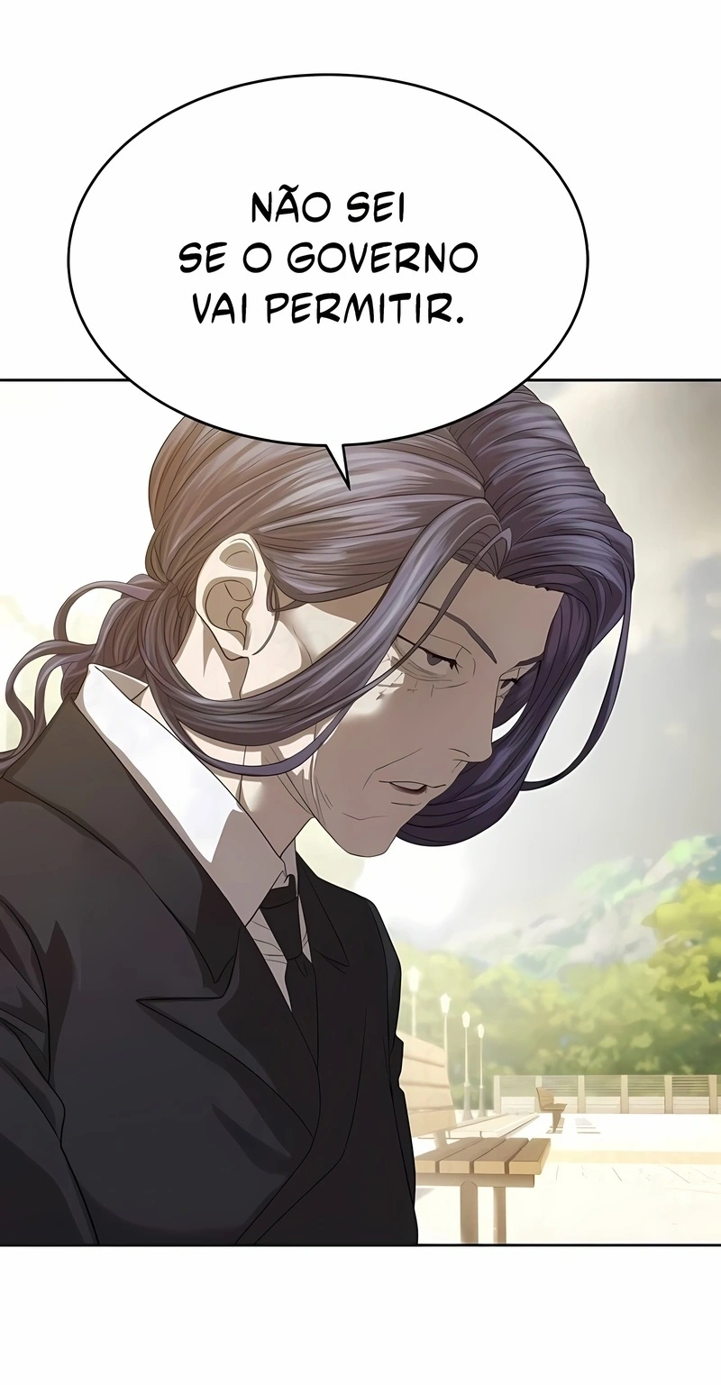 Read Special Civil Servant PT Manga Online