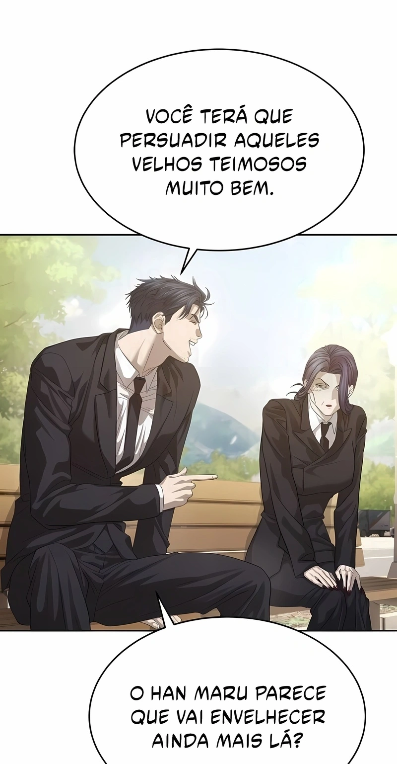 Read Special Civil Servant PT Manga Online