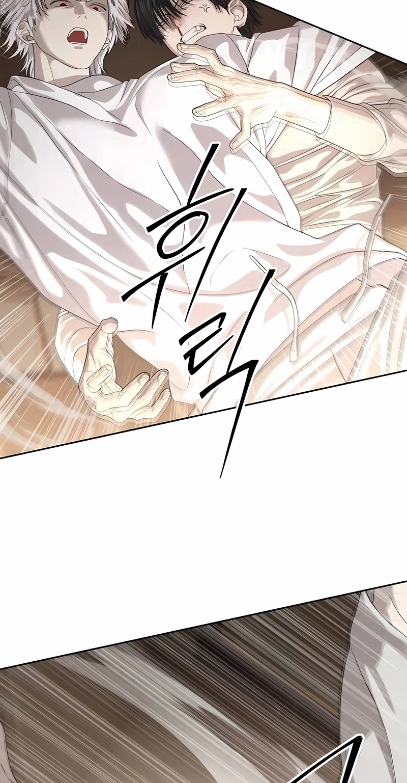 Read Special Civil Servant PT Manga Online