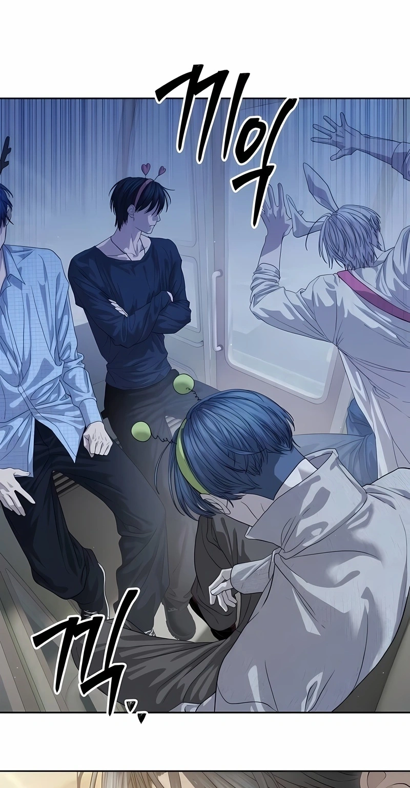 Read Special Civil Servant PT Manga Online