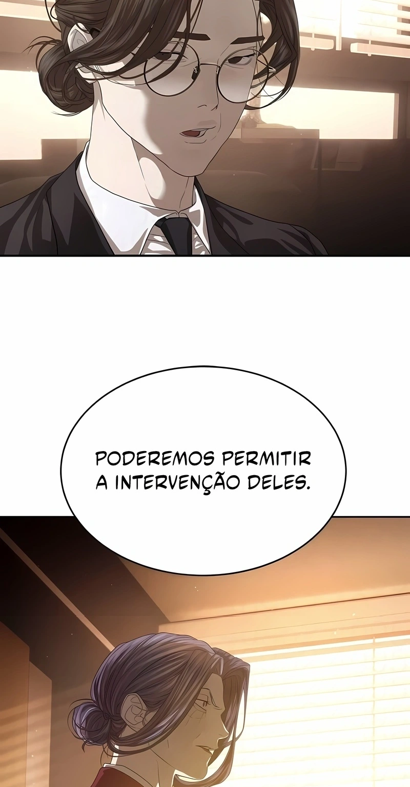 Read Special Civil Servant PT Manga Online