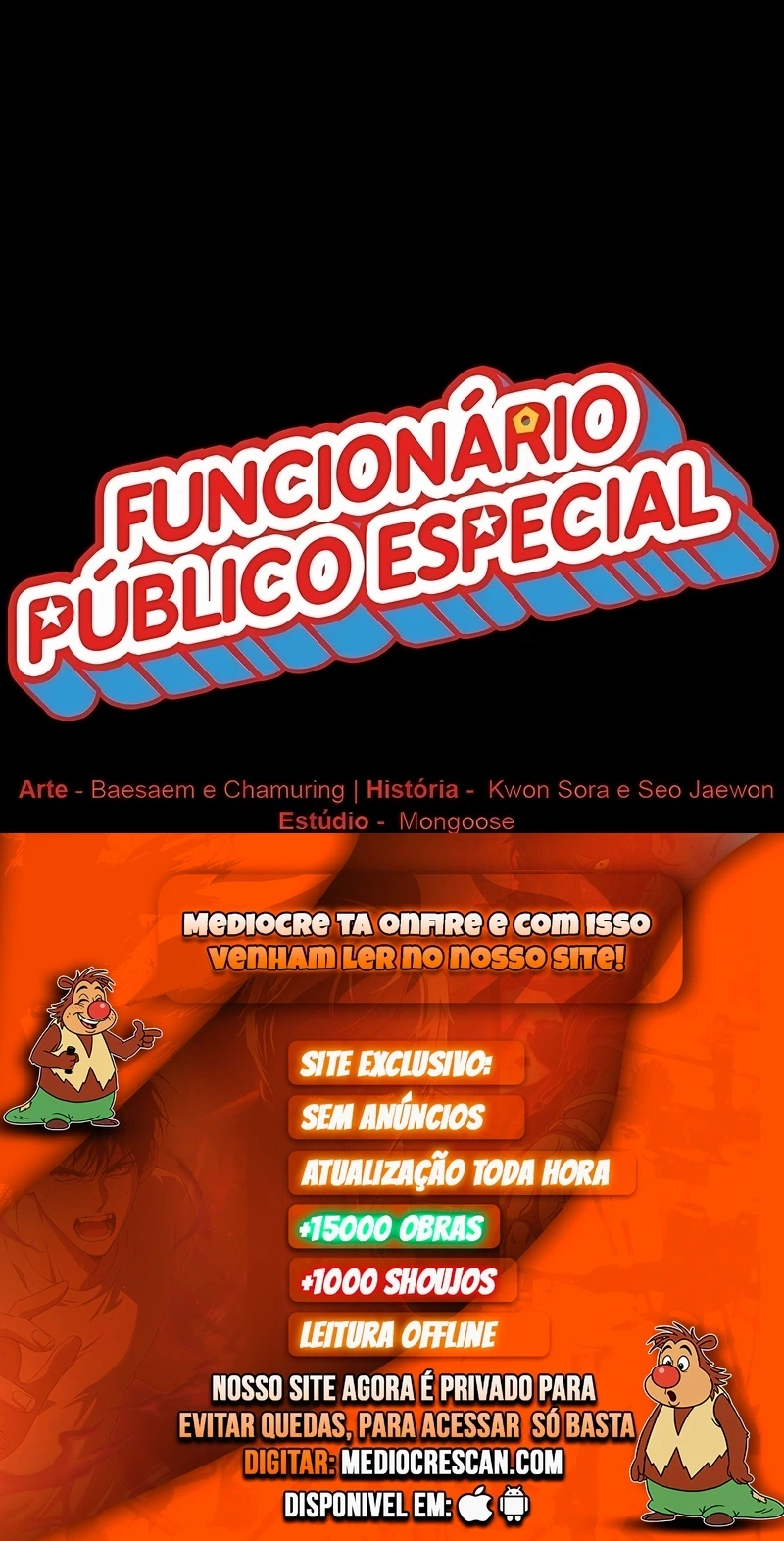 Read Special Civil Servant PT Manga Online