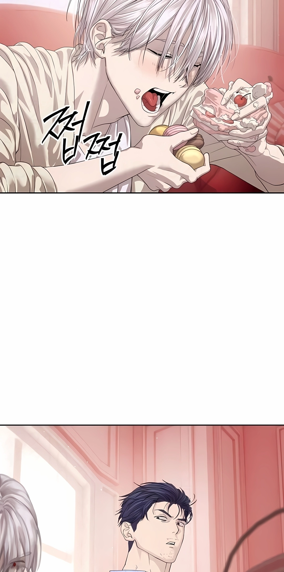 Read Special Civil Servant PT Manga Online