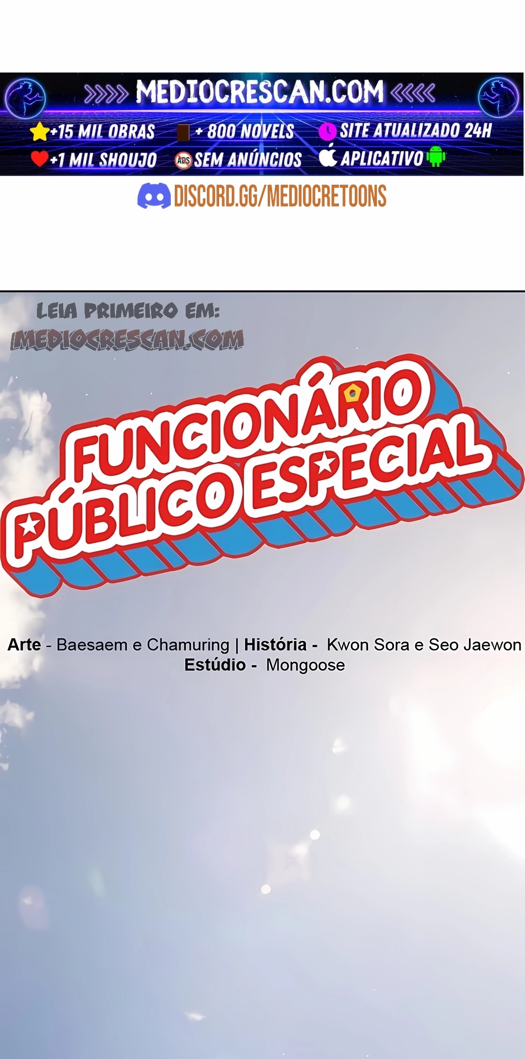 Read Special Civil Servant PT Manga Online