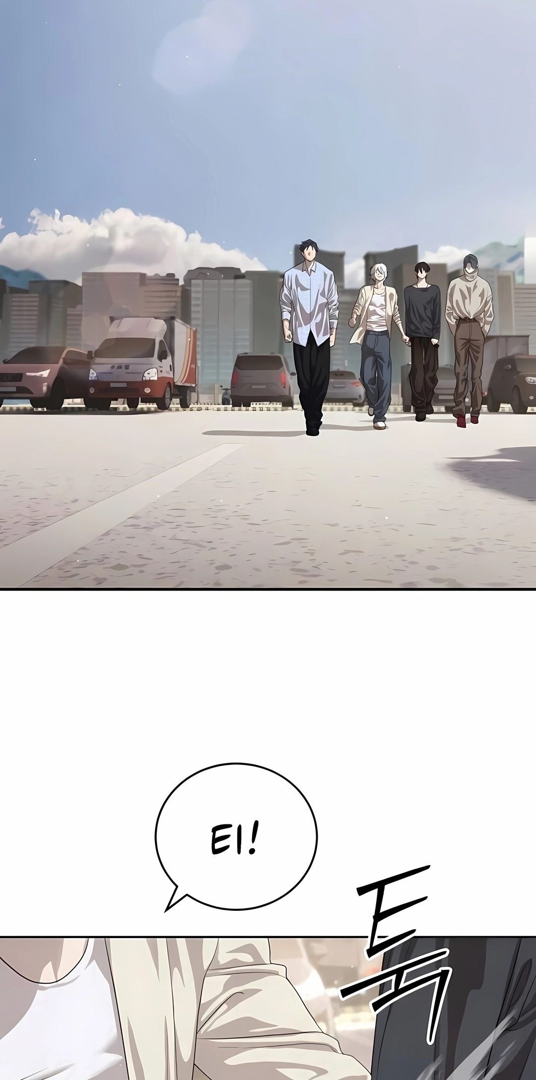 Read Special Civil Servant PT Manga Online