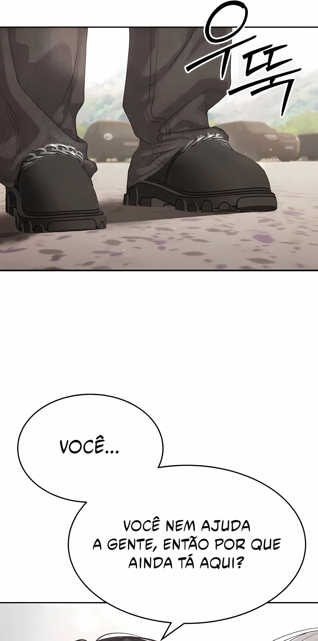 Read Special Civil Servant PT Manga Online