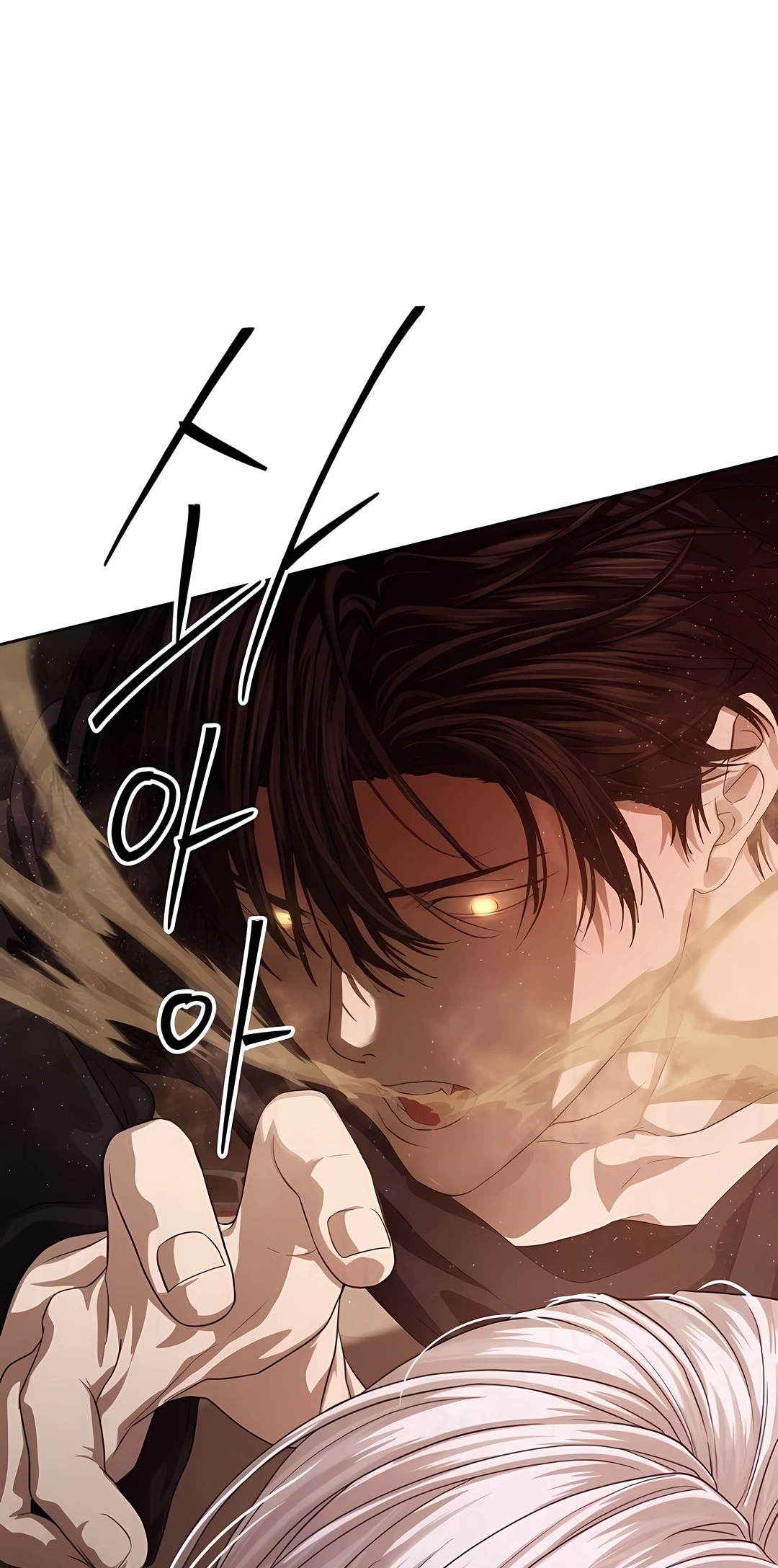 Read Special Civil Servant PT Manga Online