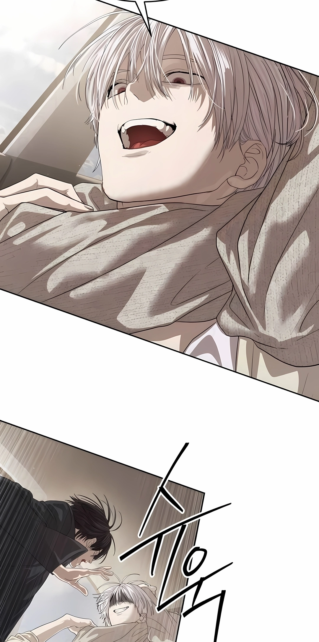 Read Special Civil Servant PT Manga Online