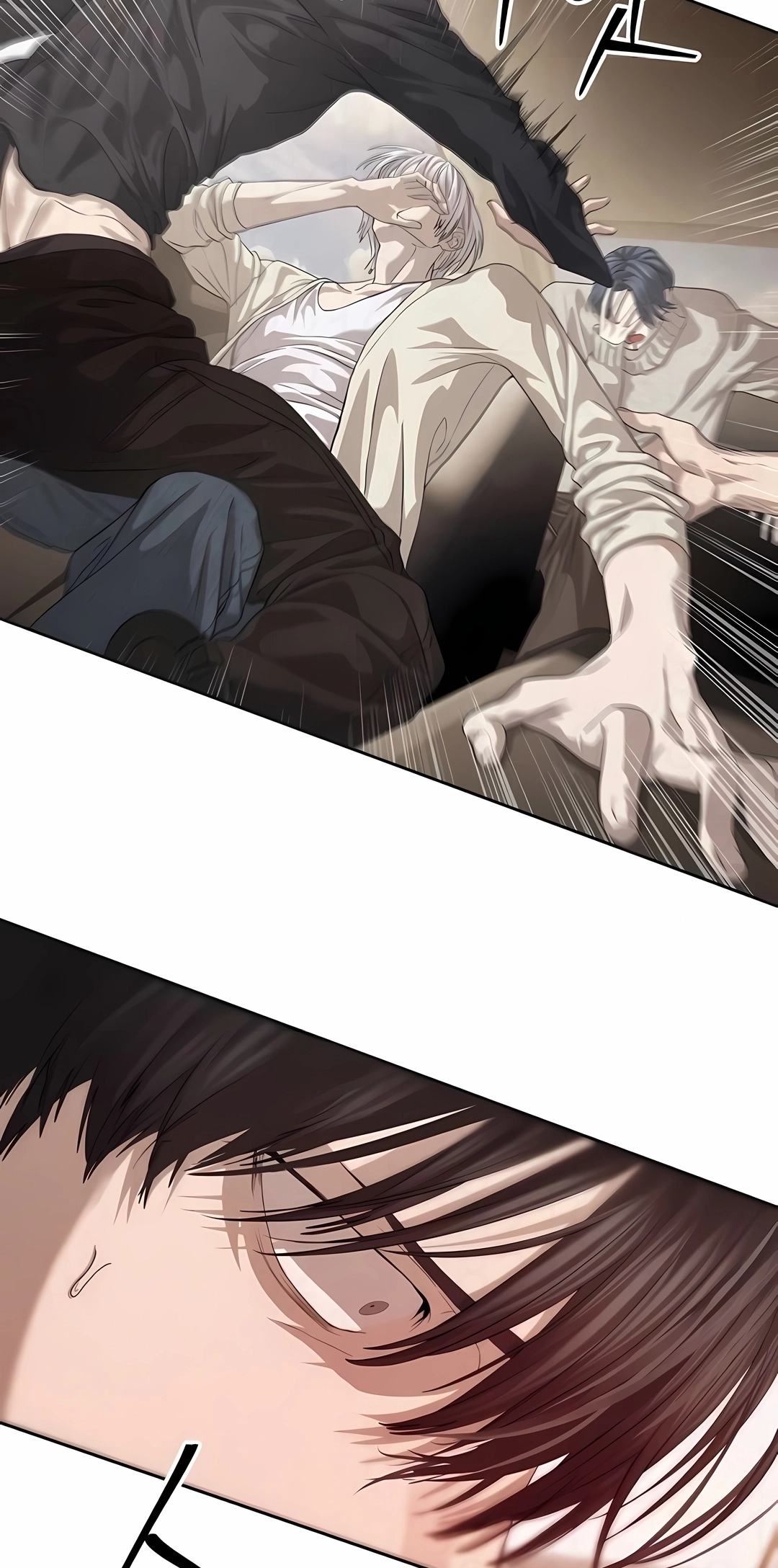 Read Special Civil Servant PT Manga Online